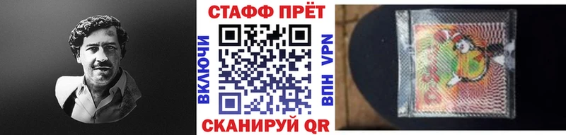 Что такое Козельск СОЛЬ  АМФ  Канабис  Cocaine  Галлюциногенные грибы  Меф 