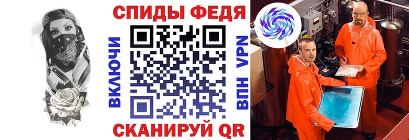 наркошоп  Козельск  Амфетамин 97% 