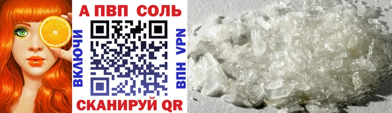 Alfa_PVP СК КРИС  Козельск 