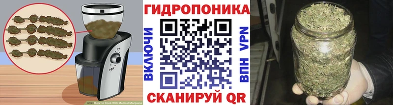 Cannafood марихуана  Козельск 