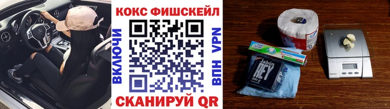 как найти закладки  Козельск  Cocaine 98% 