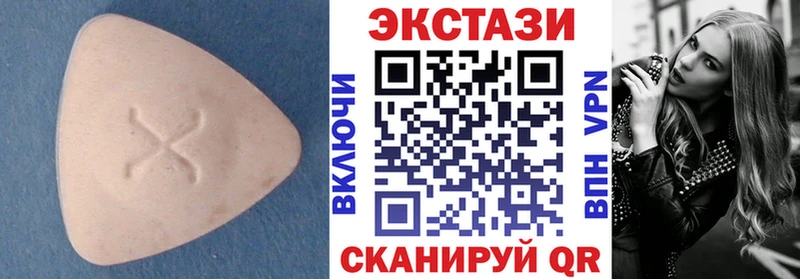 Ecstasy Punisher наркота Козельск