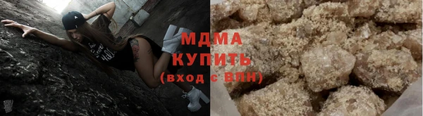 спайс Богородицк