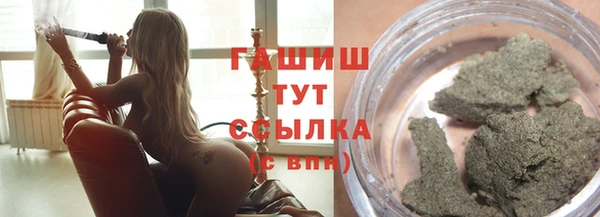 спайс Богородицк
