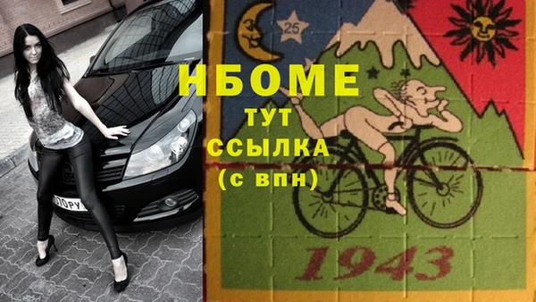 каннабис Богданович