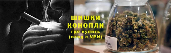 марки lsd Богородск