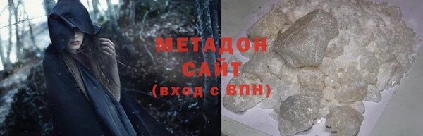 ГАЛЛЮЦИНОГЕННЫЕ ГРИБЫ Белоозёрский