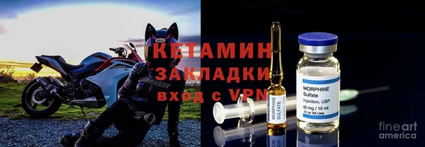 каннабис Богданович