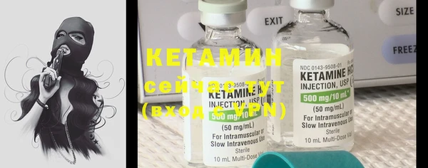 каннабис Богданович