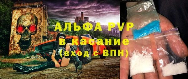 каннабис Богданович