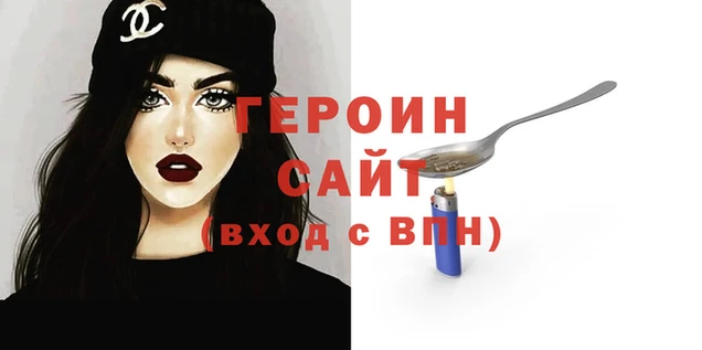 каннабис Богданович