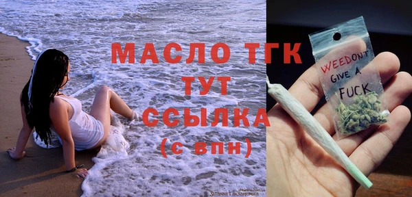 экстази Семикаракорск