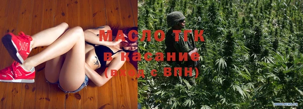 каннабис Богданович