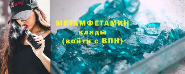 каннабис Богданович