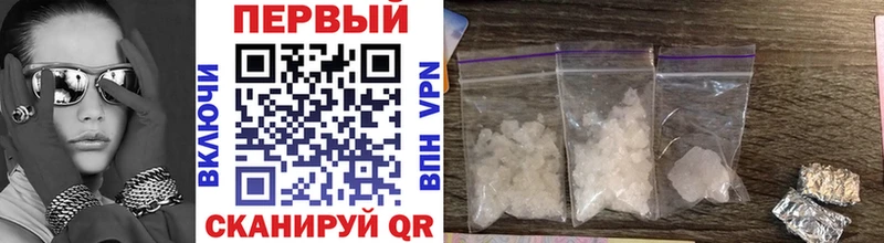 Метамфетамин винт  наркота  mega ссылки  Козельск 