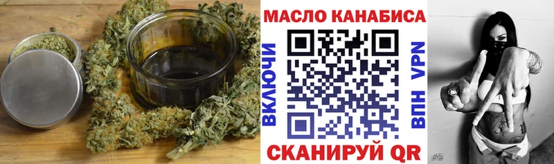 shop Telegram  Козельск  Дистиллят ТГК вейп с тгк 